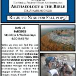 Class Announcement: Archaeology and the Bible